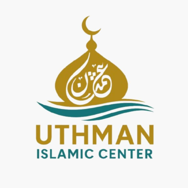 Uthman Islamic Center Logo